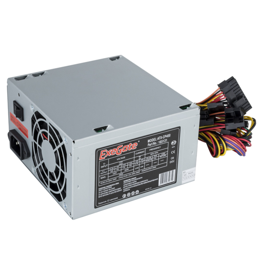 Блок питания ExeGate CP400 EX165131RUS - миниатюра 4