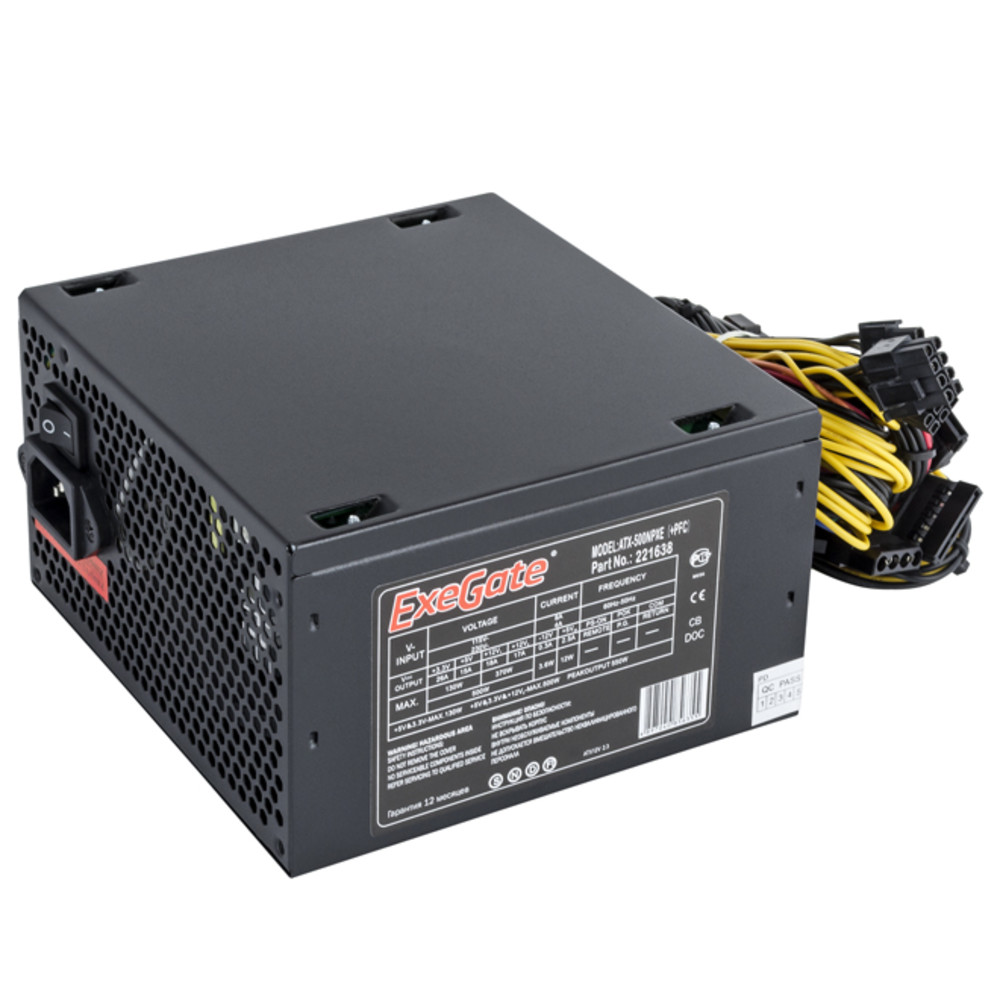 Блок питания ExeGate 500NPXE EX221638RUS - миниатюра 3