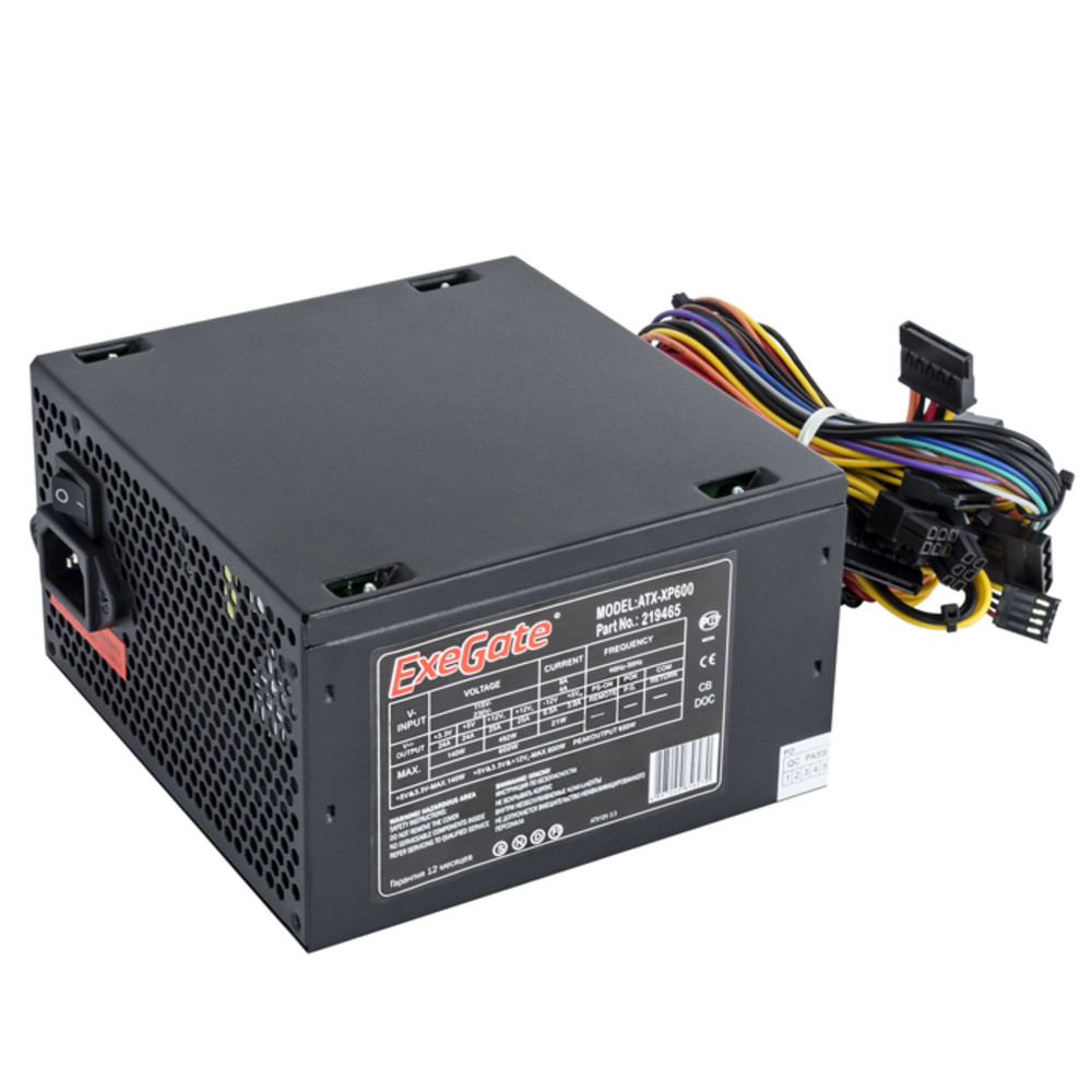 Блок питания ExeGate XP600 EX219465RUS - миниатюра 4