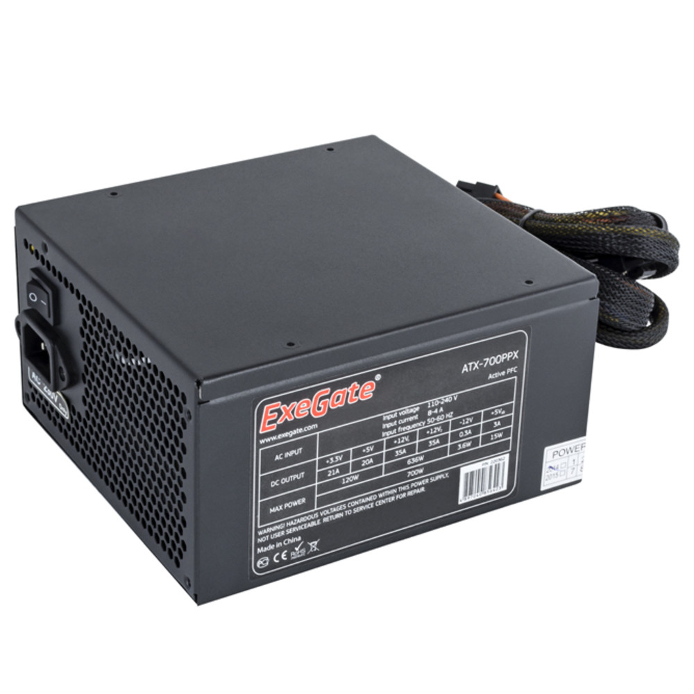 Блок питания ExeGate 700PPX EX220362RUS - миниатюра 5