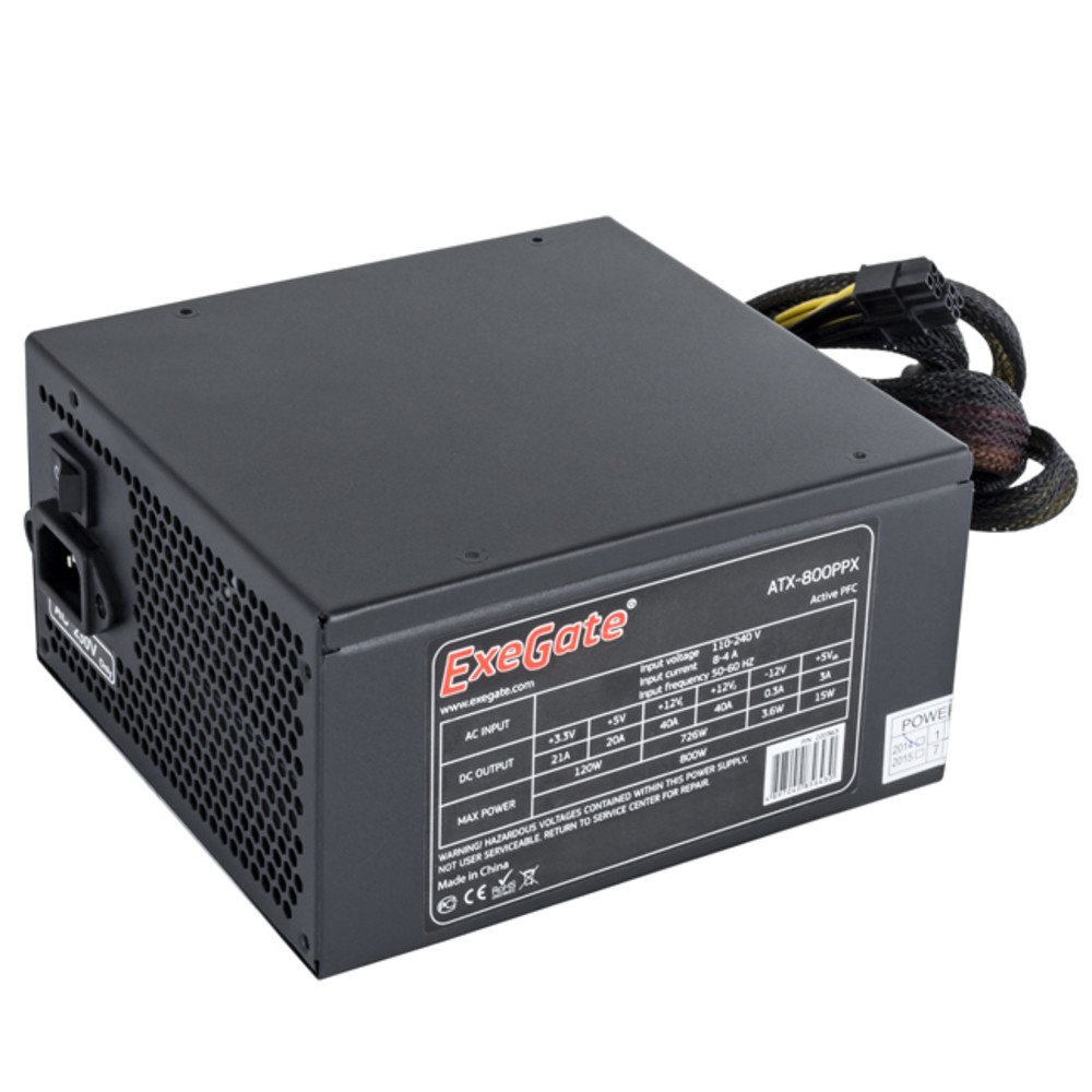 Блок питания ExeGate 800PPX EX220363RUS - миниатюра 5