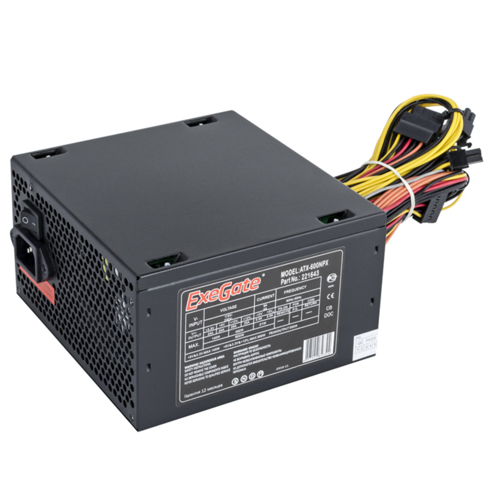 Блок питания ExeGate 650NPX EX259604RUS - миниатюра 4