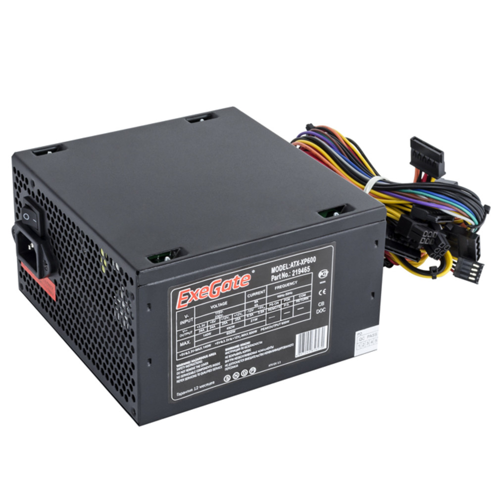 Блок питания ExeGate XP700 EX259609RUS - миниатюра 4