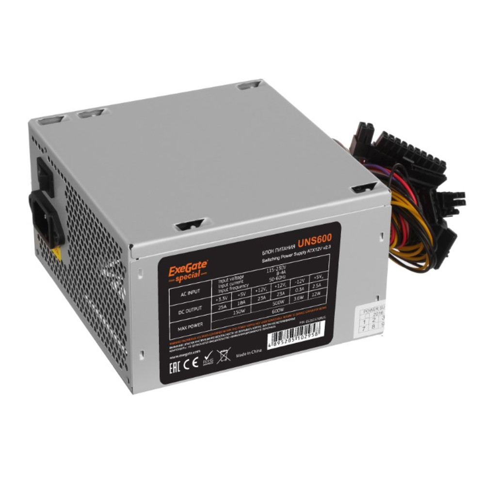 Блок питания ExeGate 600W Special UNS600 ES261570RUS 600 Вт - миниатюра 2