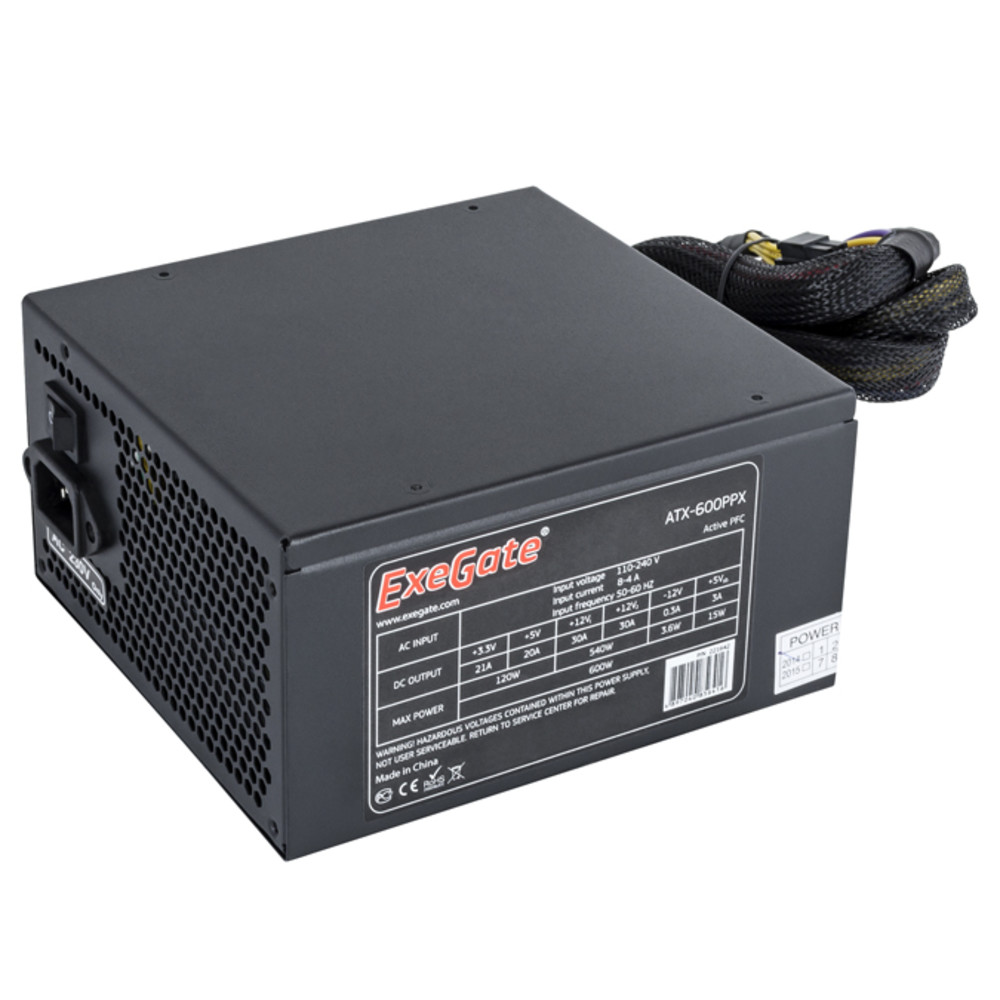 Блок питания ExeGate 600PPX EX221642RUS - миниатюра 5