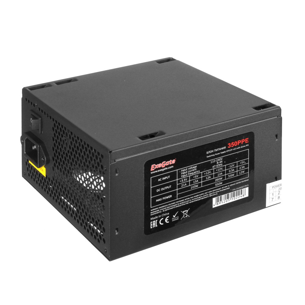 Блок питания ExeGate 400W 400PPE EX260638RUS 400 Вт - миниатюра 2