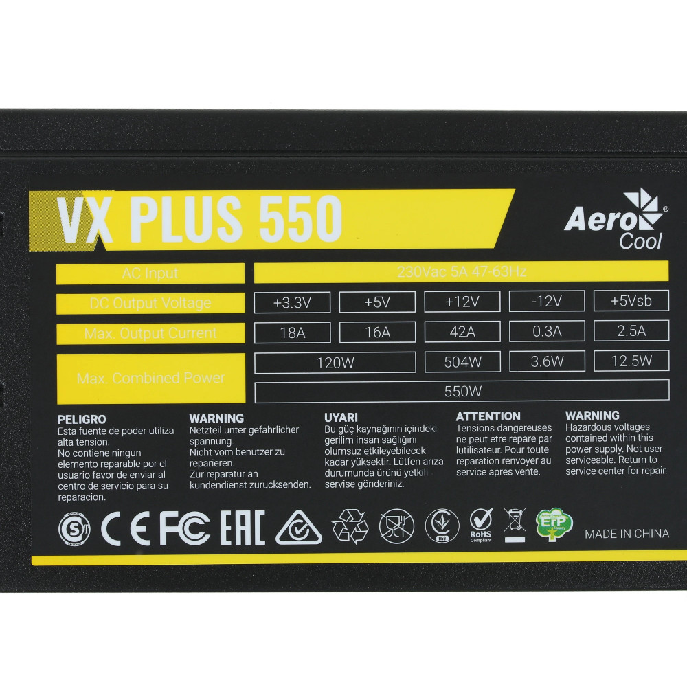 Блок питания Aerocool VX PLUS Stealth 550 ACPN-VS55NEY.12 550 Вт - миниатюра 12
