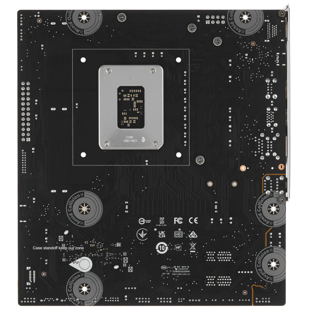 Материнская плата MSI PRO H810M-B Micro-ATX, LGA 1851 - миниатюра 6