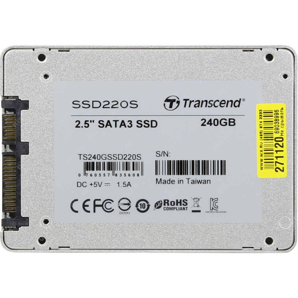 Жесткий диск Transcend SSD220S TS240GSSD220S SSD (твердотельные), 240 ГБ, 2.5 дюйма, SATA - миниатюра 8