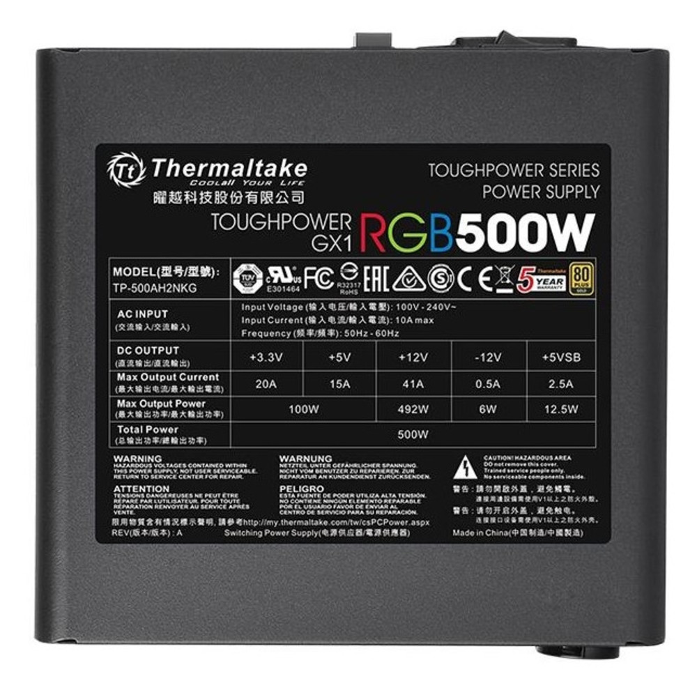 Блок питания Thermaltake Toughpower GX1 RGB 500W Gold PS-TPD-0500NHFAGE-1 500 Вт - миниатюра 8