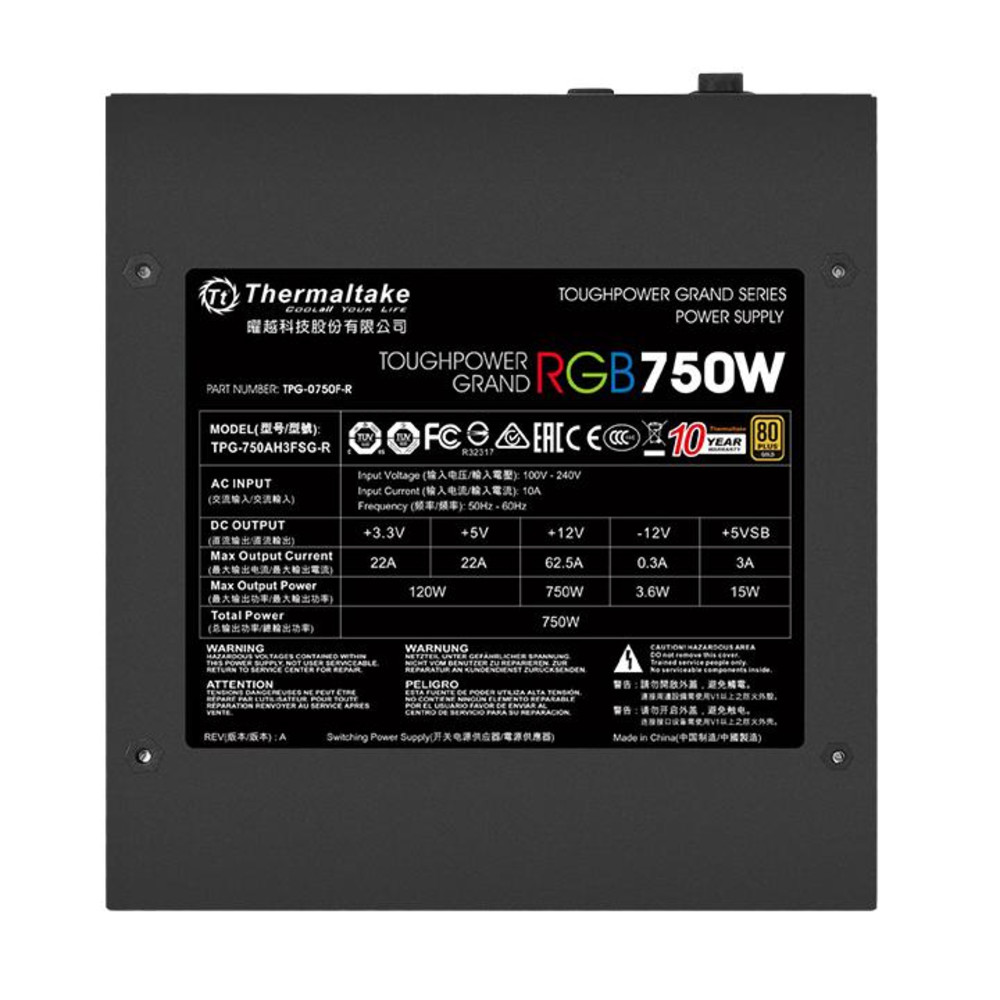 Блок питания Thermaltake Toughpower Grand RGB 750W Gold PS-TPG-0750FPCGEU-S 750 Вт - миниатюра 9