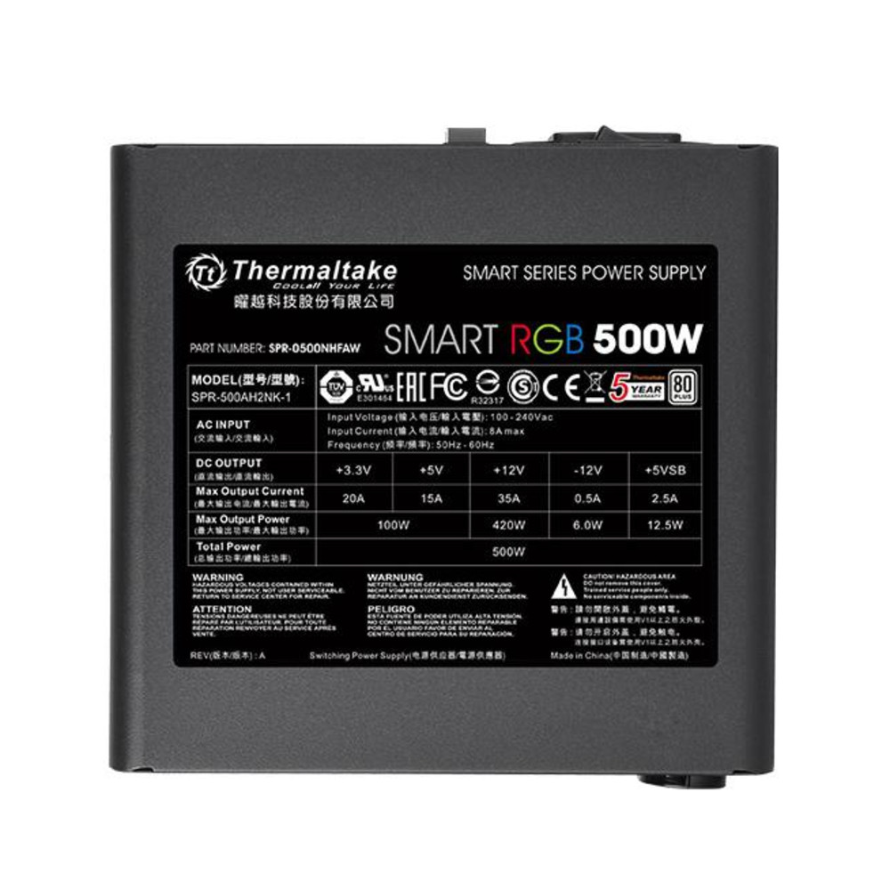 Блок питания Thermaltake Smart RGB 700W PS-SPR-0550NHSABE-1 - миниатюра 10