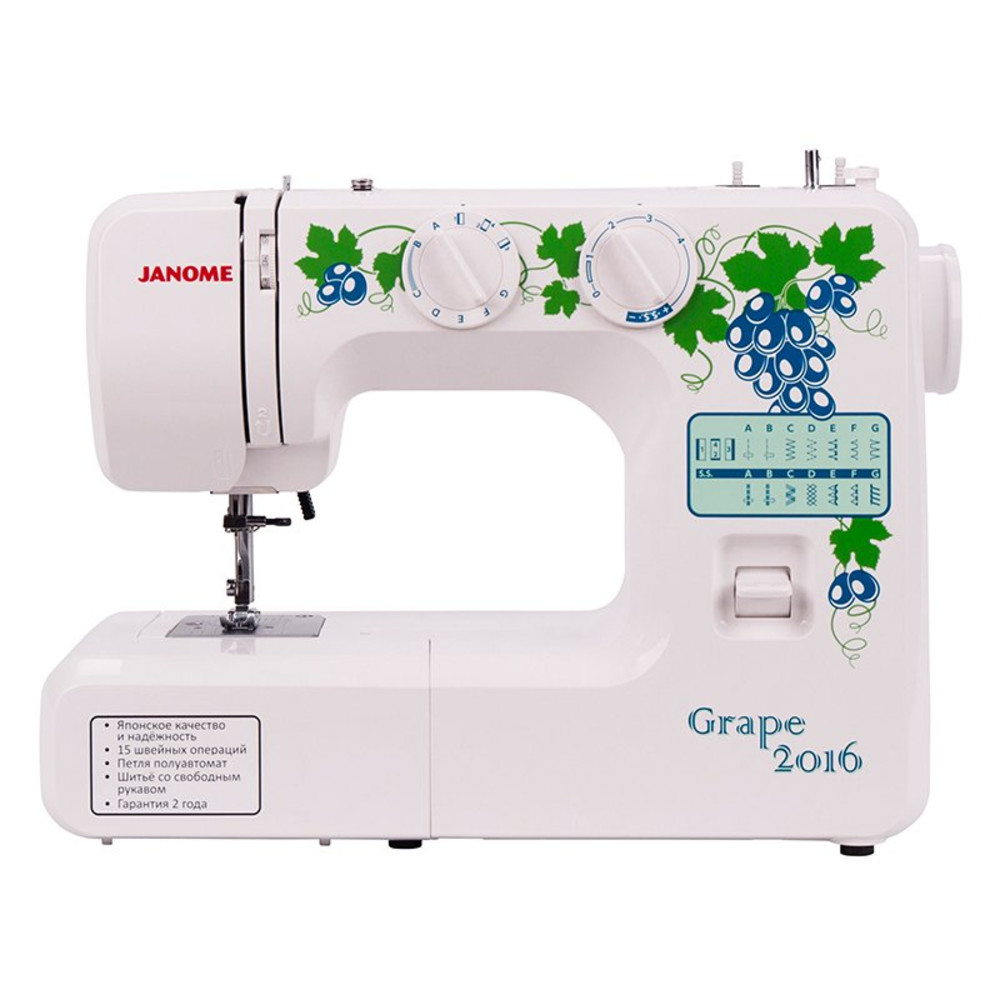 Janome Grape 2016 GRAPE 2016 Швейная машина - миниатюра 6