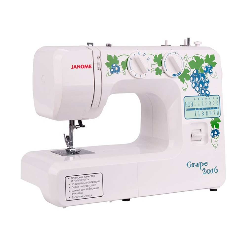 Janome Grape 2016 GRAPE 2016 Швейная машина - миниатюра 5