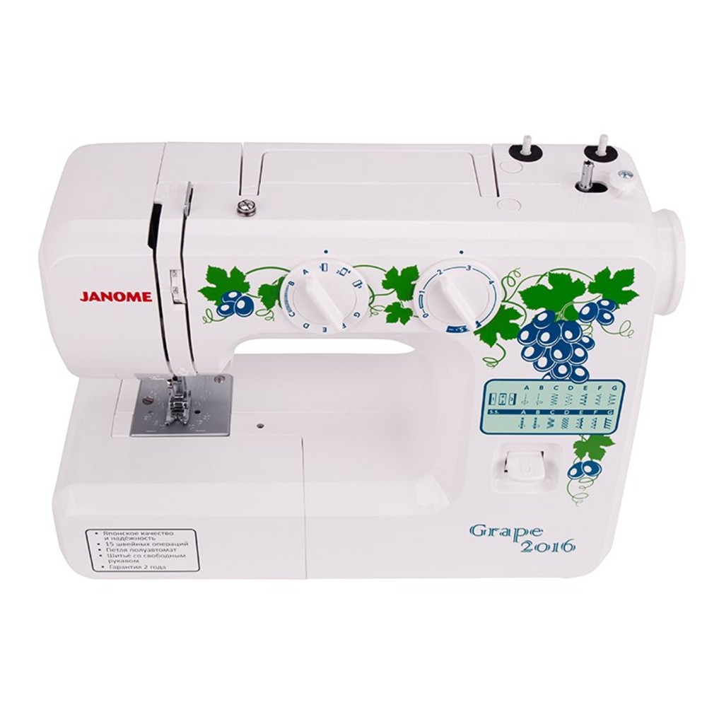 Janome Grape 2016 GRAPE 2016 Швейная машина - миниатюра 8