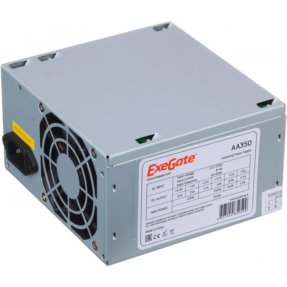 Блок питания ExeGate AA350 EX253681RUS-PC 350 Вт - миниатюра 2