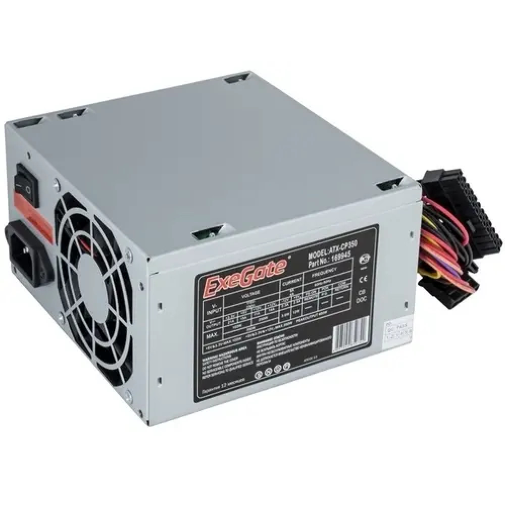 Блок питания ExeGate CP350 EX169945RUS-PC 350 Вт - миниатюра 5