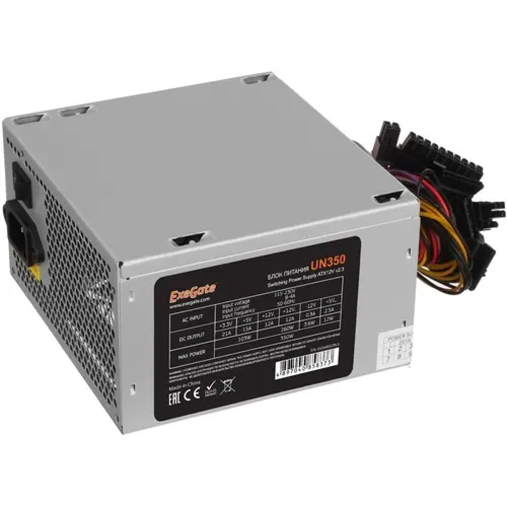 Блок питания ExeGate UN350 EX244552RUS-PC 350 Вт - миниатюра 5