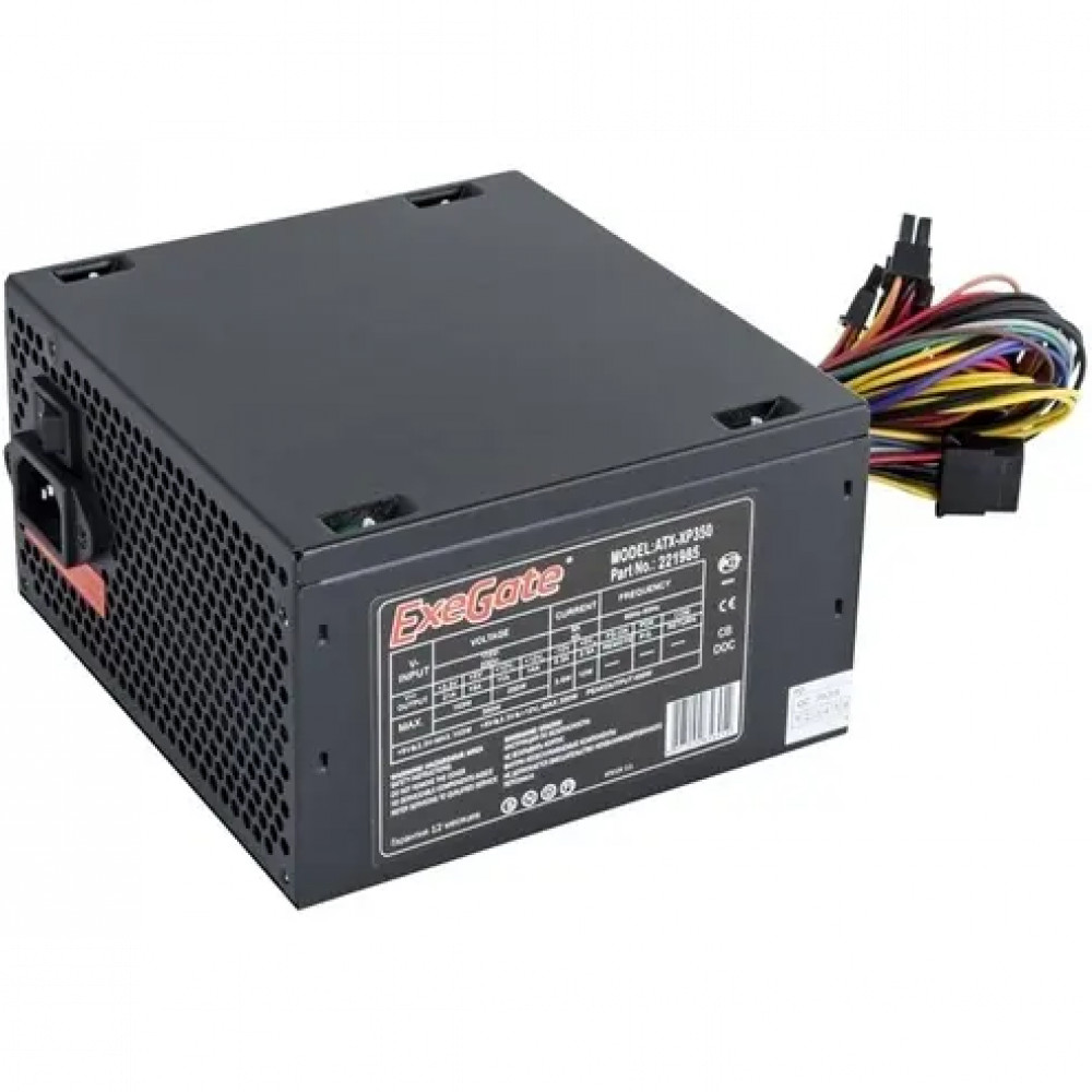 Блок питания ExeGate XP350 EX221985RUS-PC 350 Вт - миниатюра 5