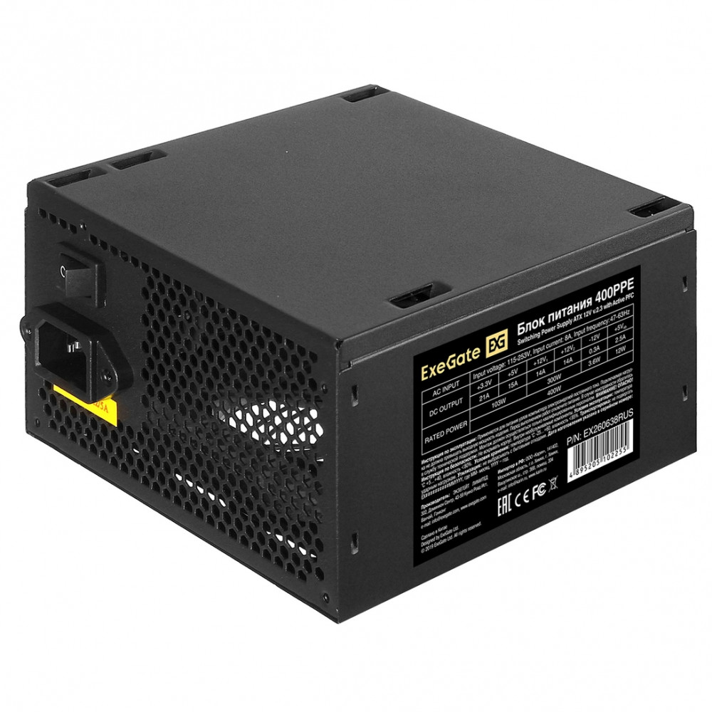 Блок питания ExeGate 400PPE EX260638RUS-PC 400 Вт - миниатюра 6