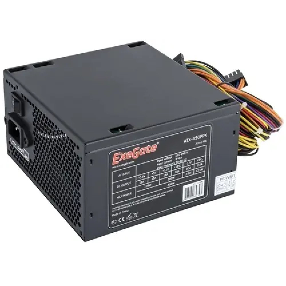 Блок питания ExeGate 450PPX EX221640RUS-S 450 Вт - миниатюра 5
