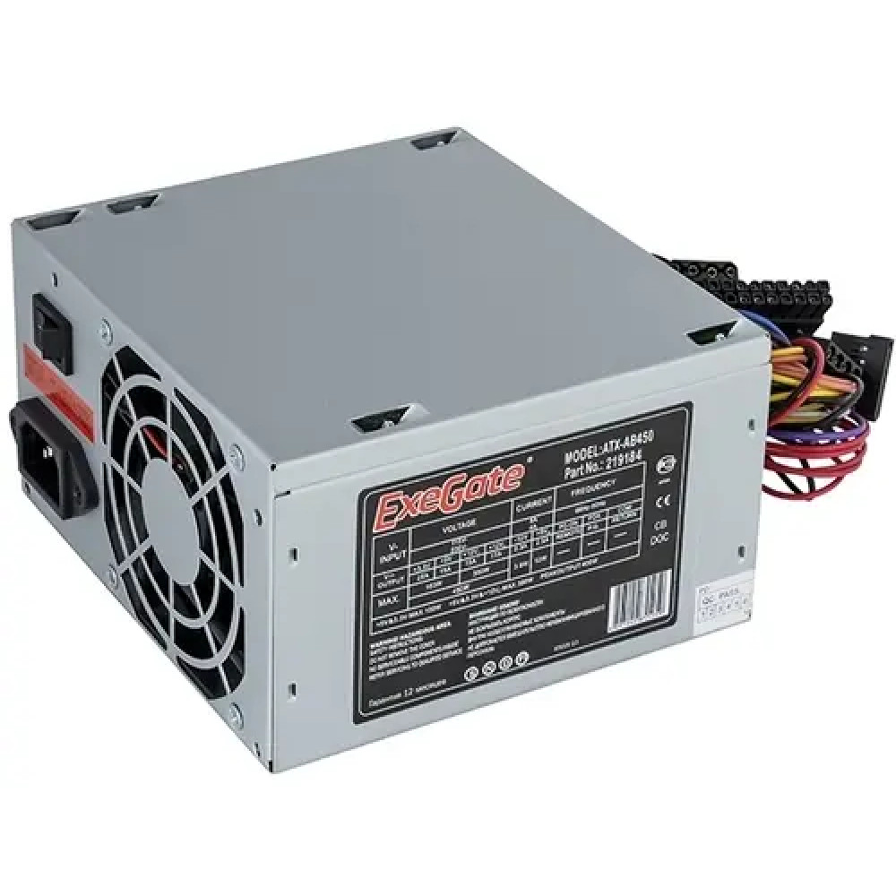 Блок питания ExeGate AB450 EX219184RUS-S 450 Вт - миниатюра 5