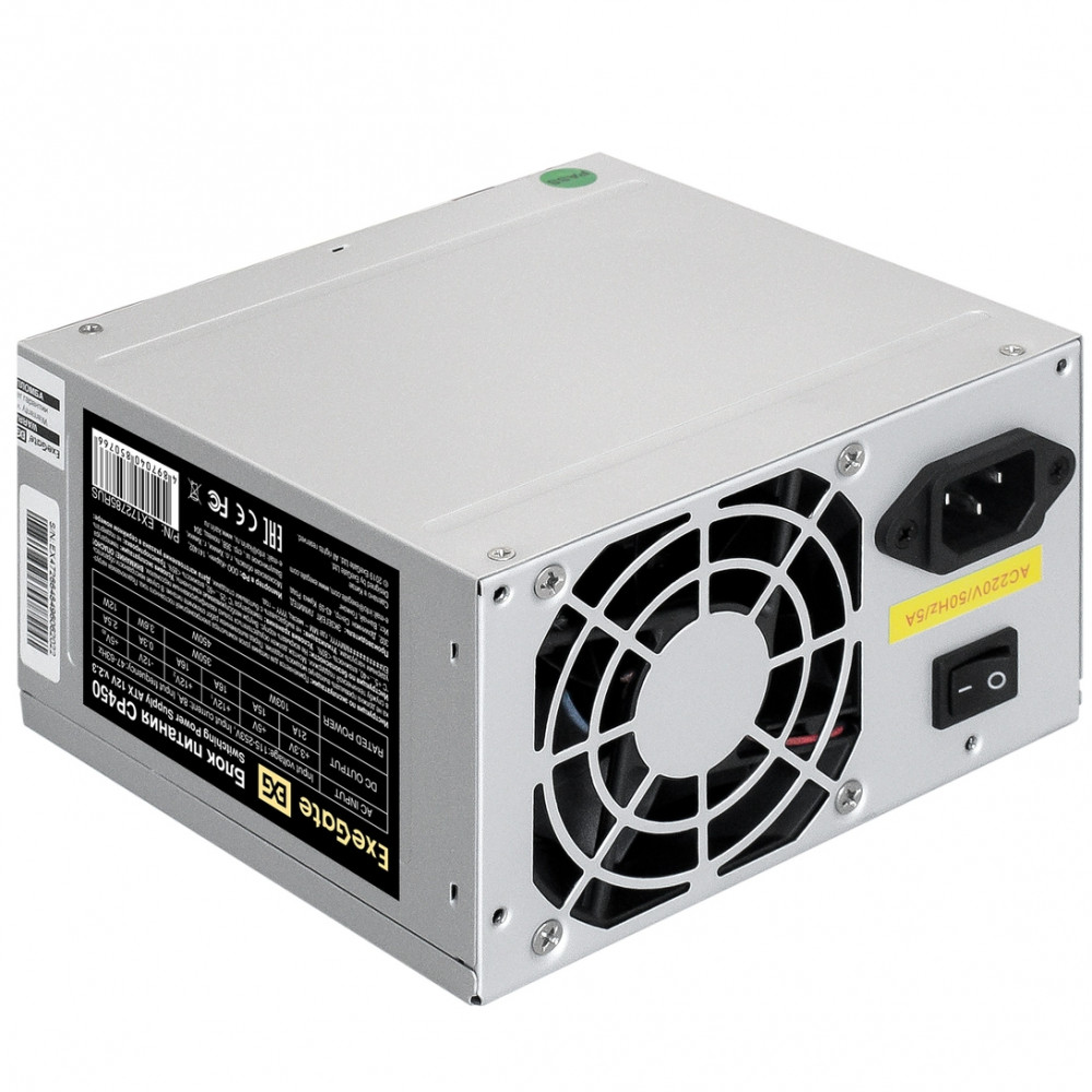Блок питания ExeGate CP450 EX172785RUS-PC 450 Вт - миниатюра 7