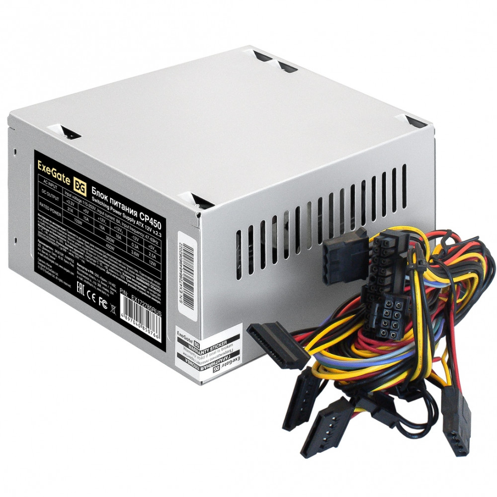Блок питания ExeGate CP450 EX172785RUS-S 450 Вт - миниатюра 6