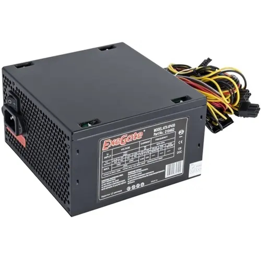 Блок питания ExeGate XP450 EX219461RUS-PC 450 Вт - миниатюра 5