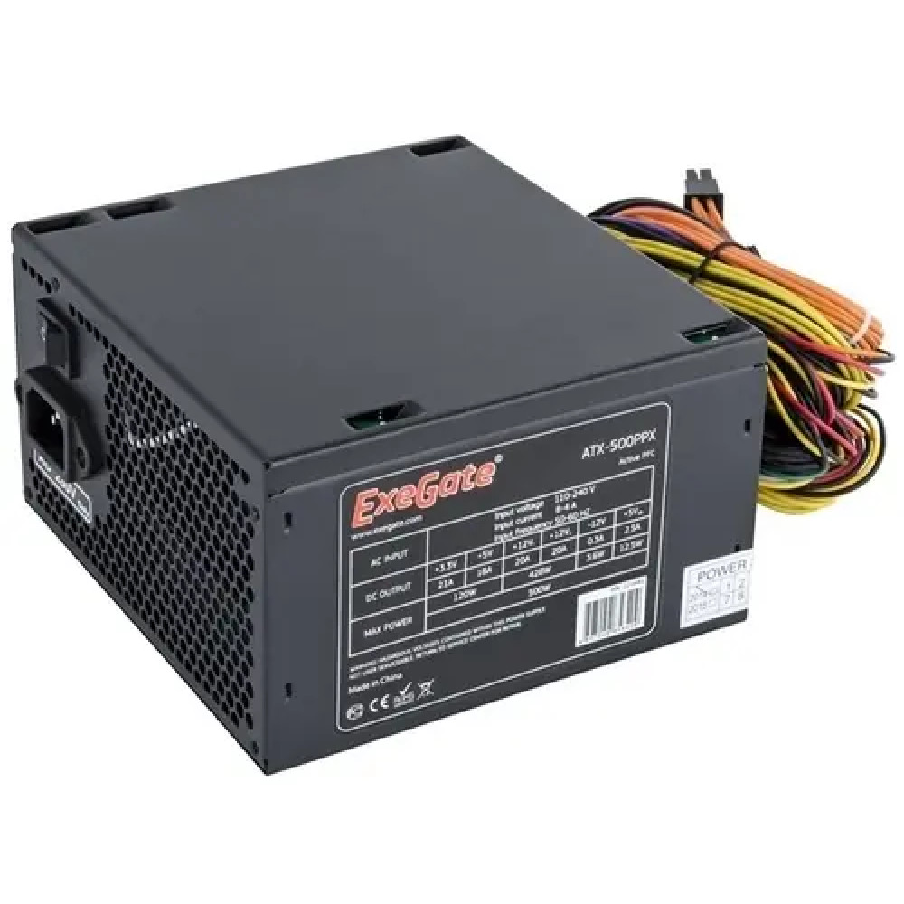 Блок питания ExeGate 500PPX EX221641RUS-S 500 Вт - миниатюра 5