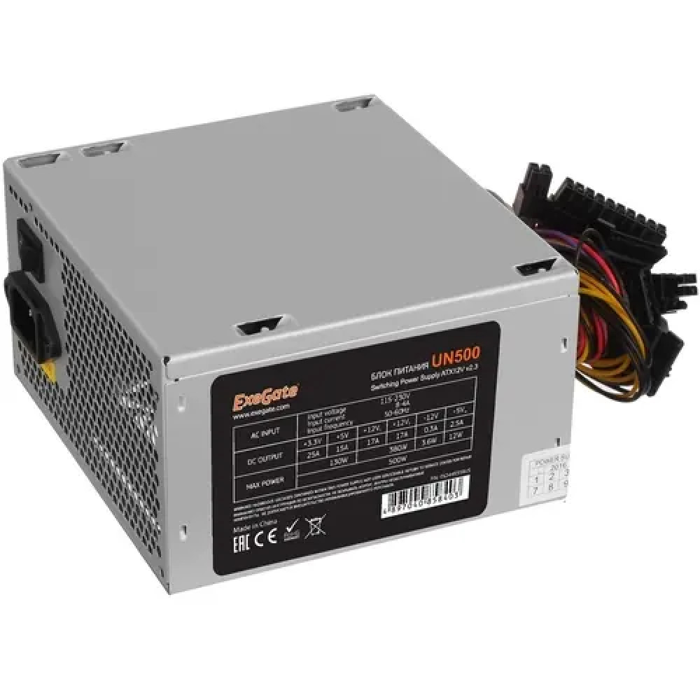 Блок питания ExeGate UN500 EX244555RUS-PC 500 Вт - миниатюра 5