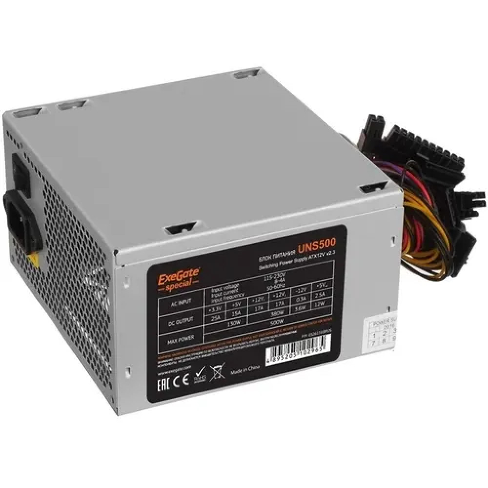 Блок питания ExeGate UNS500 ES261569RUS-PC 500 Вт - миниатюра 5