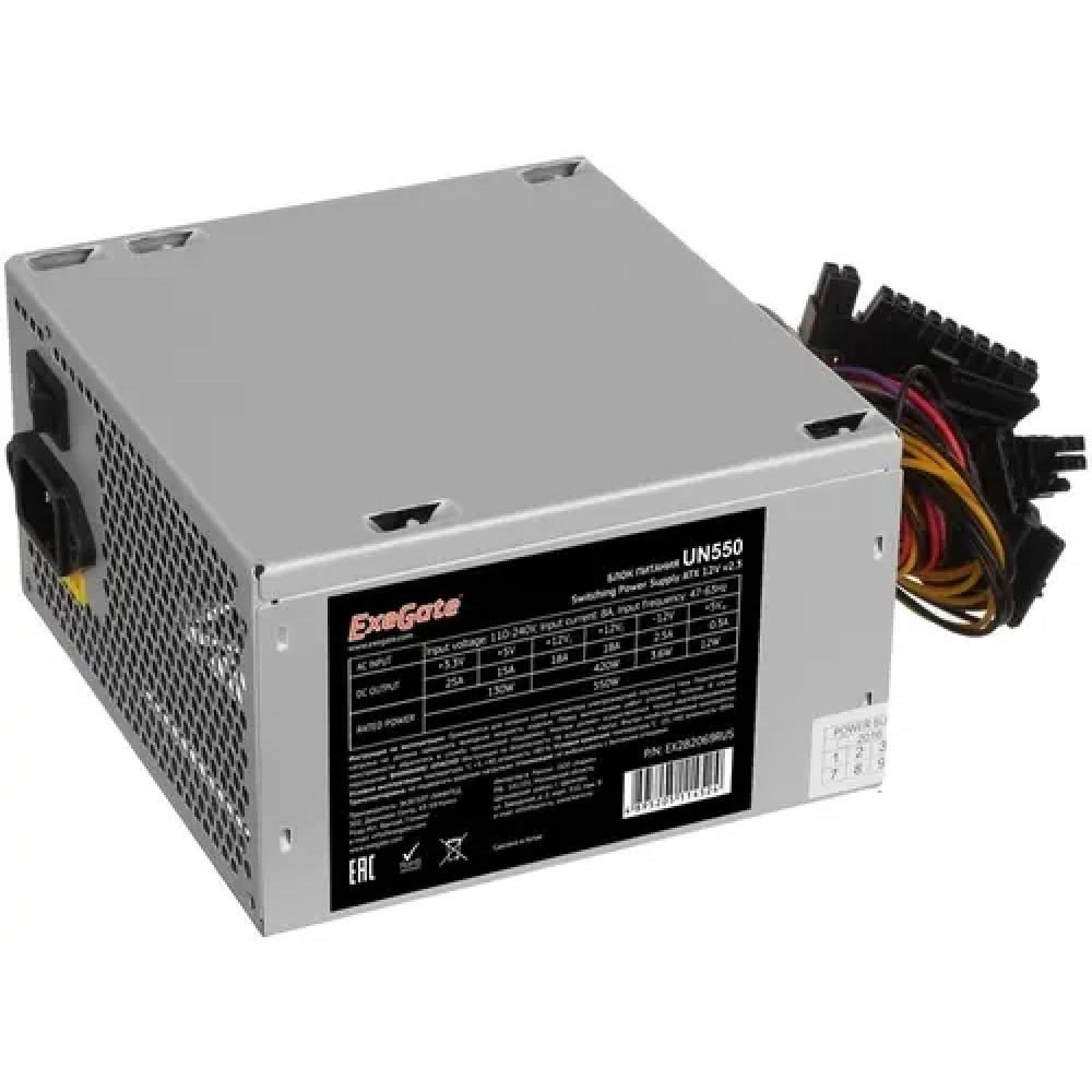 Блок питания ExeGate UN550 EX282069RUS-S 550 Вт - миниатюра 5