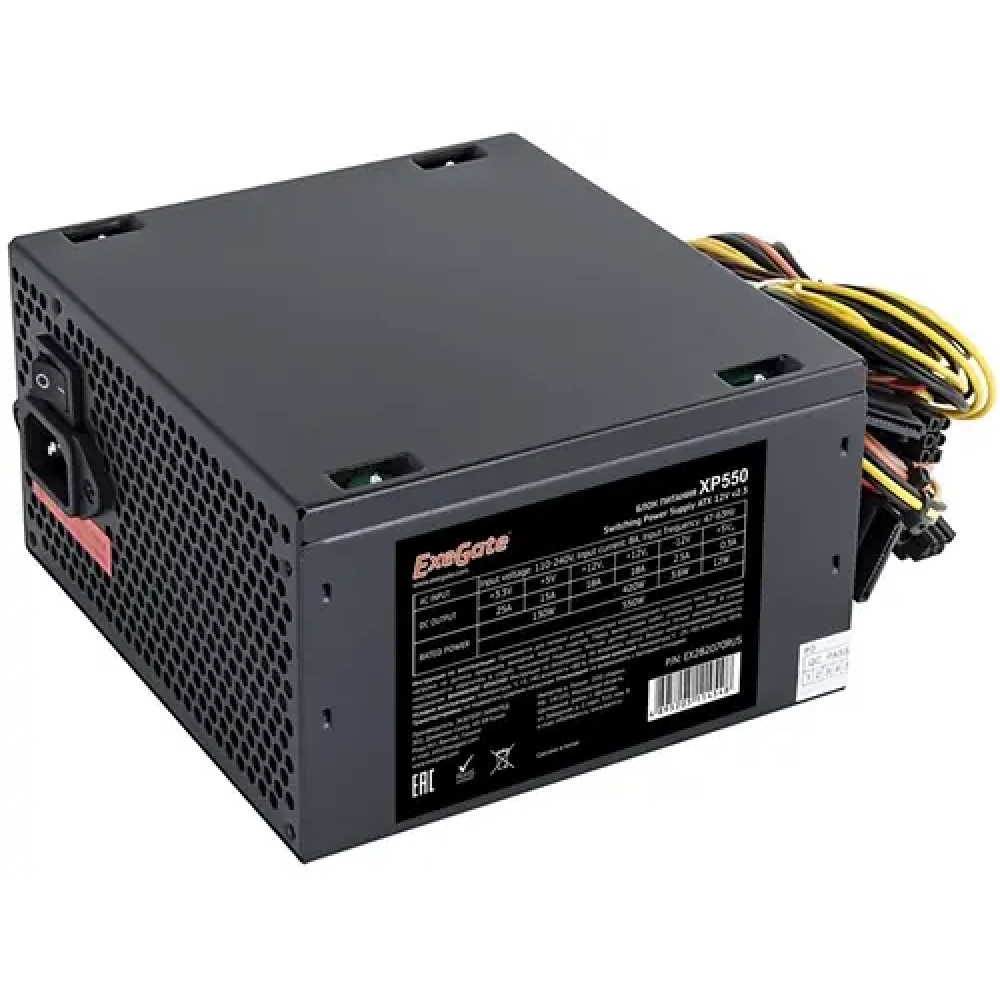 Блок питания ExeGate XP550 EX282070RUS-PC 550 Вт - миниатюра 5