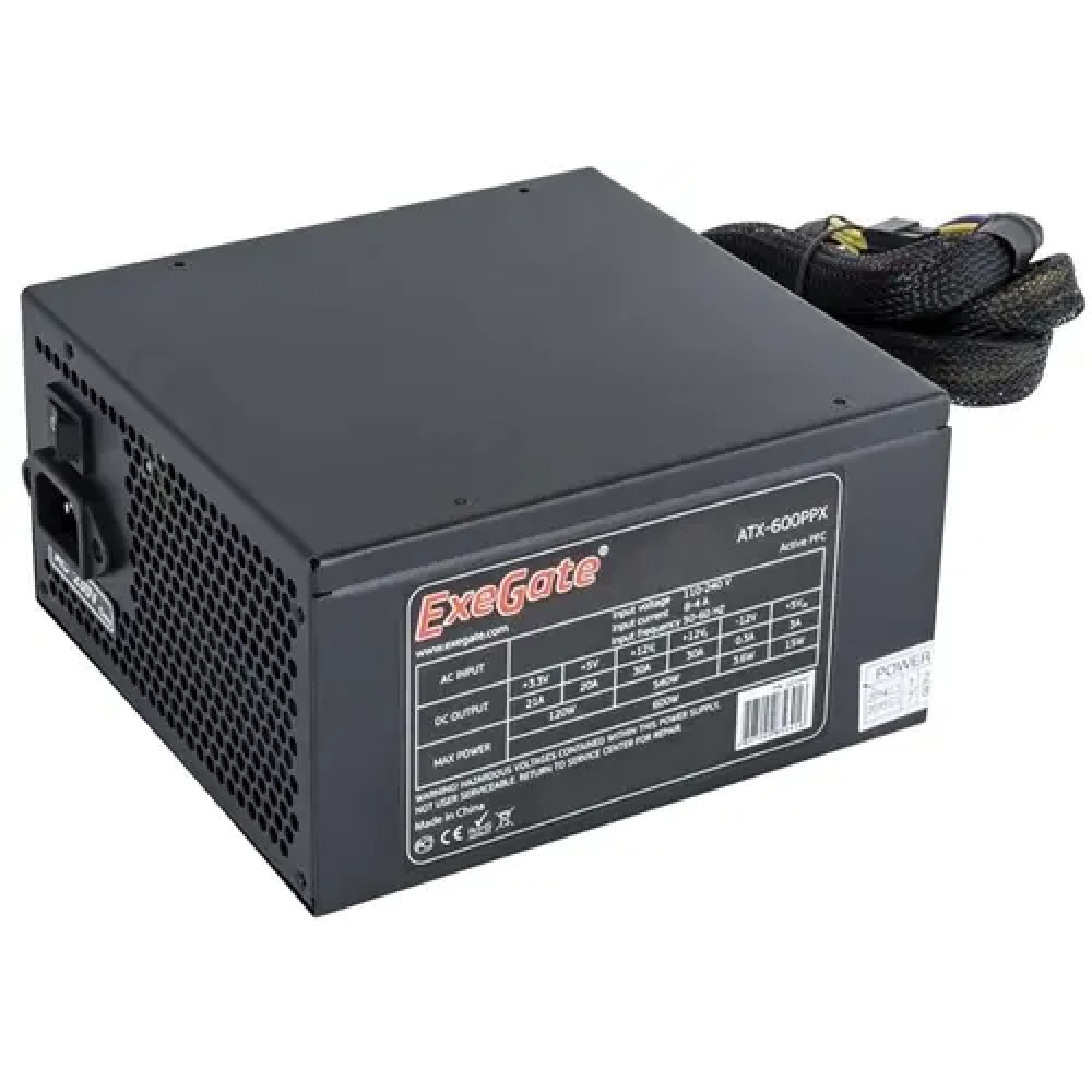 Блок питания ExeGate 600PPX EX221642RUS-S 600 Вт - миниатюра 2