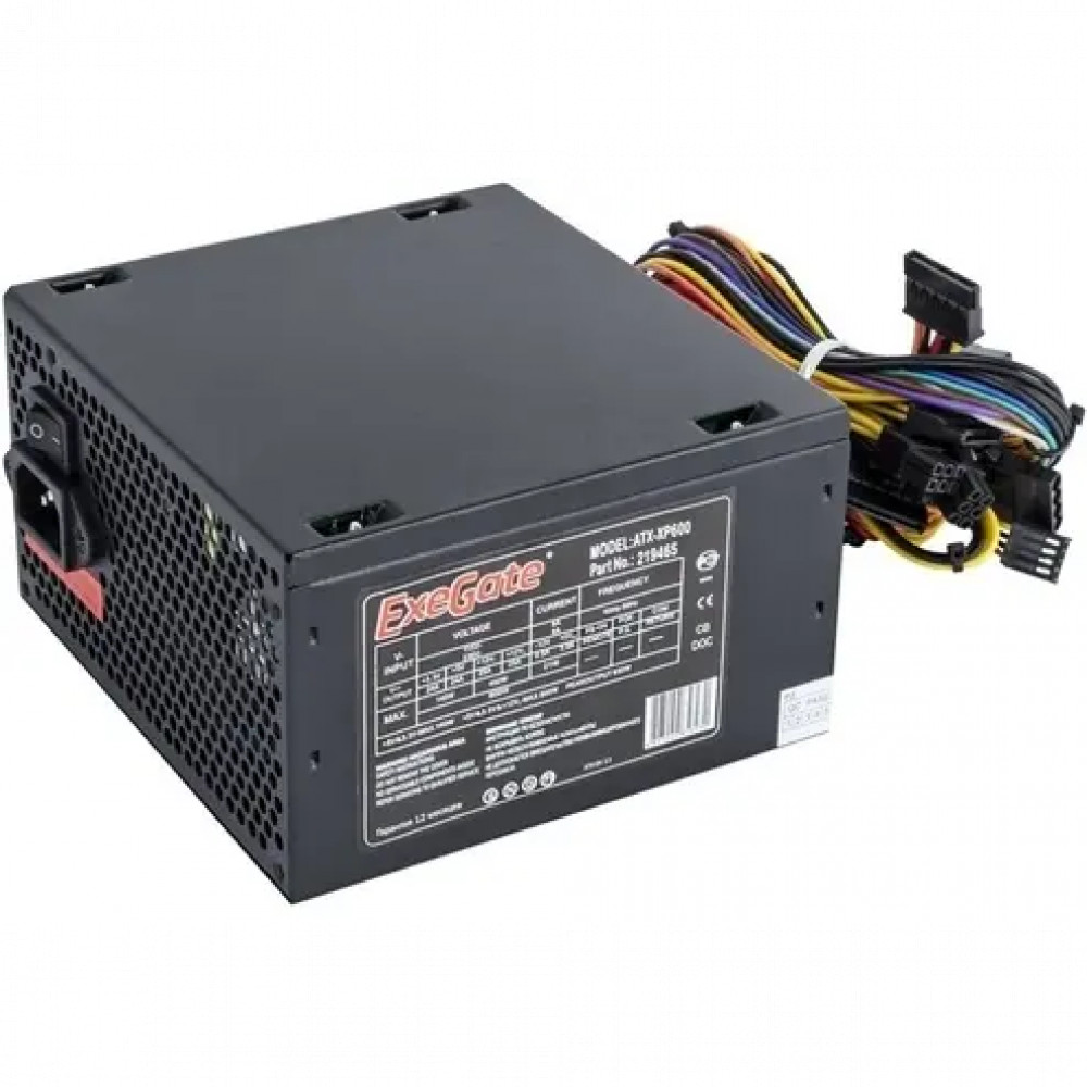 Блок питания ExeGate XP600 EX219465RUS-S 600 Вт - миниатюра 5