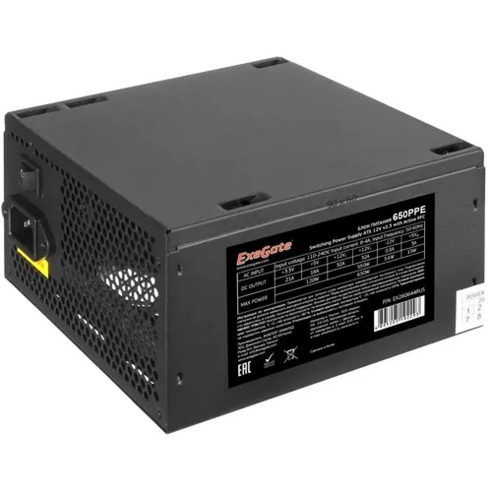 Блок питания ExeGate 650PPE EX260644RUS-S 650 Вт - миниатюра 2
