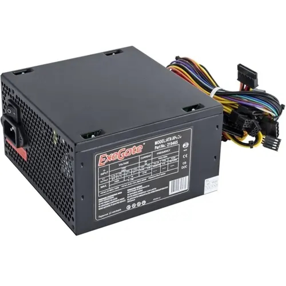Блок питания ExeGate XP650 EX259603RUS-S 650 Вт - миниатюра 5