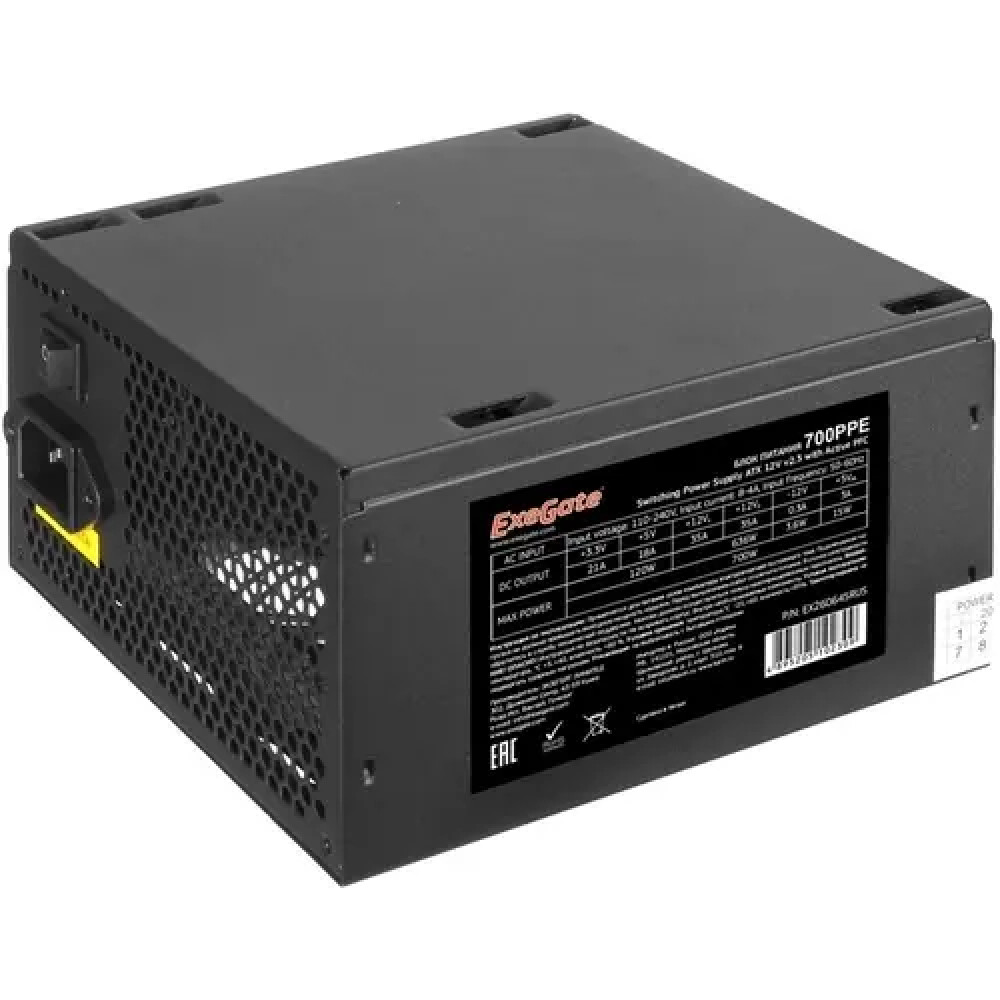 Блок питания ExeGate 700PPE EX260645RUS-PC 700 Вт - миниатюра 2