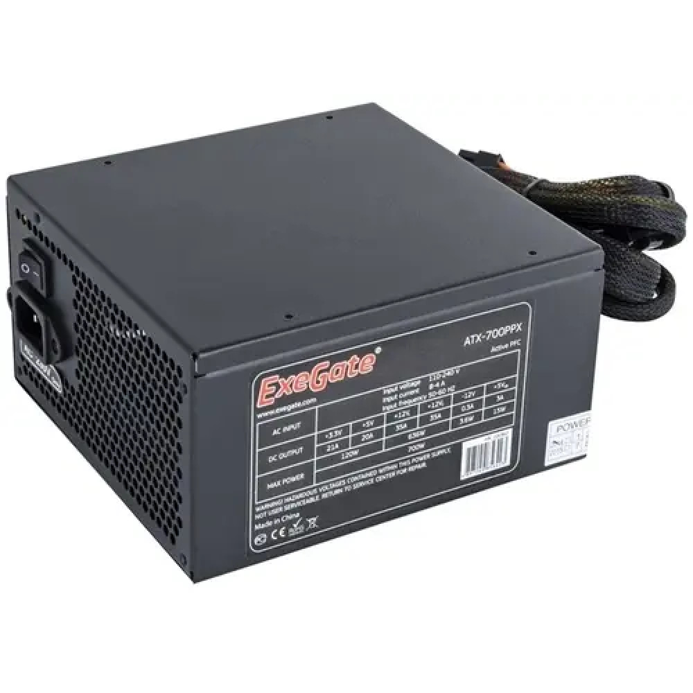 Блок питания ExeGate 700PPX EX220362RUS-S 700 Вт - миниатюра 5