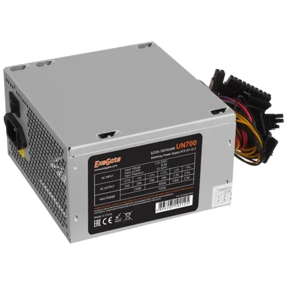 Блок питания ExeGate UN700 EX259602RUS-S 700 Вт - миниатюра 2