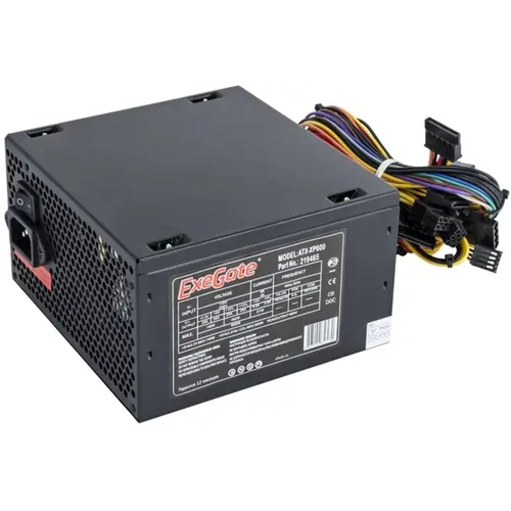 Блок питания ExeGate XP700 EX259609RUS-S 700 Вт - миниатюра 2