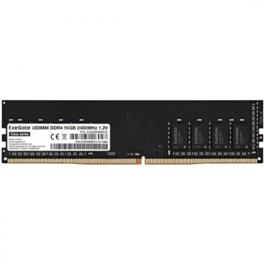 ОЗУ ExeGate EX283081RUS DIMM, DDR4, 4 Гб, 2666 МГц - миниатюра 2