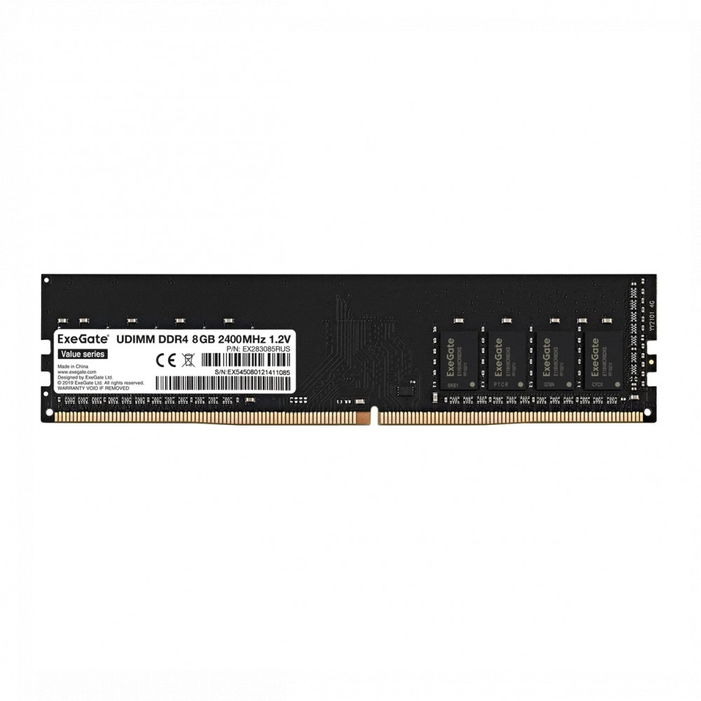 ОЗУ ExeGate EX283085RUS DIMM, DDR4, 8 Гб, 2400 МГц - миниатюра 2