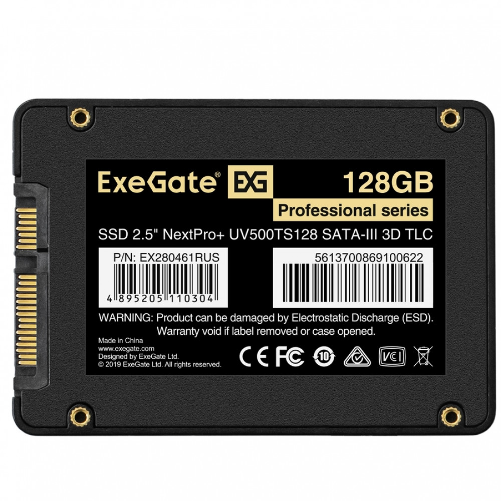 Жесткий диск ExeGate EX280461RUS SSD (твердотельные), 128 ГБ, 2.5 дюйма, SATA - миниатюра 6