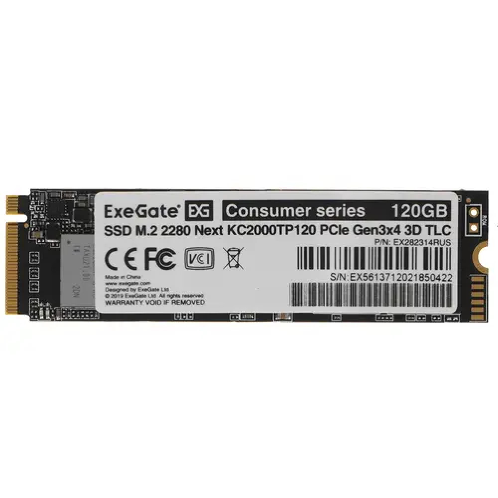Жесткий диск ExeGate Next KC2000TP120 EX282314RUS SSD (твердотельные), 120 ГБ, M.2, PCIe - миниатюра 3
