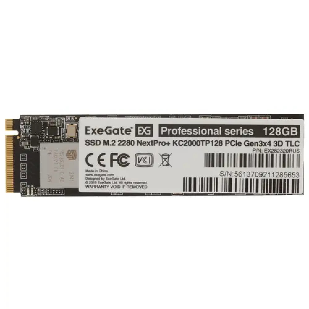 Жесткий диск ExeGate NextPro+ KC2000TP128 EX282320RUS SSD (твердотельные), 128 ГБ, M.2 - миниатюра 3