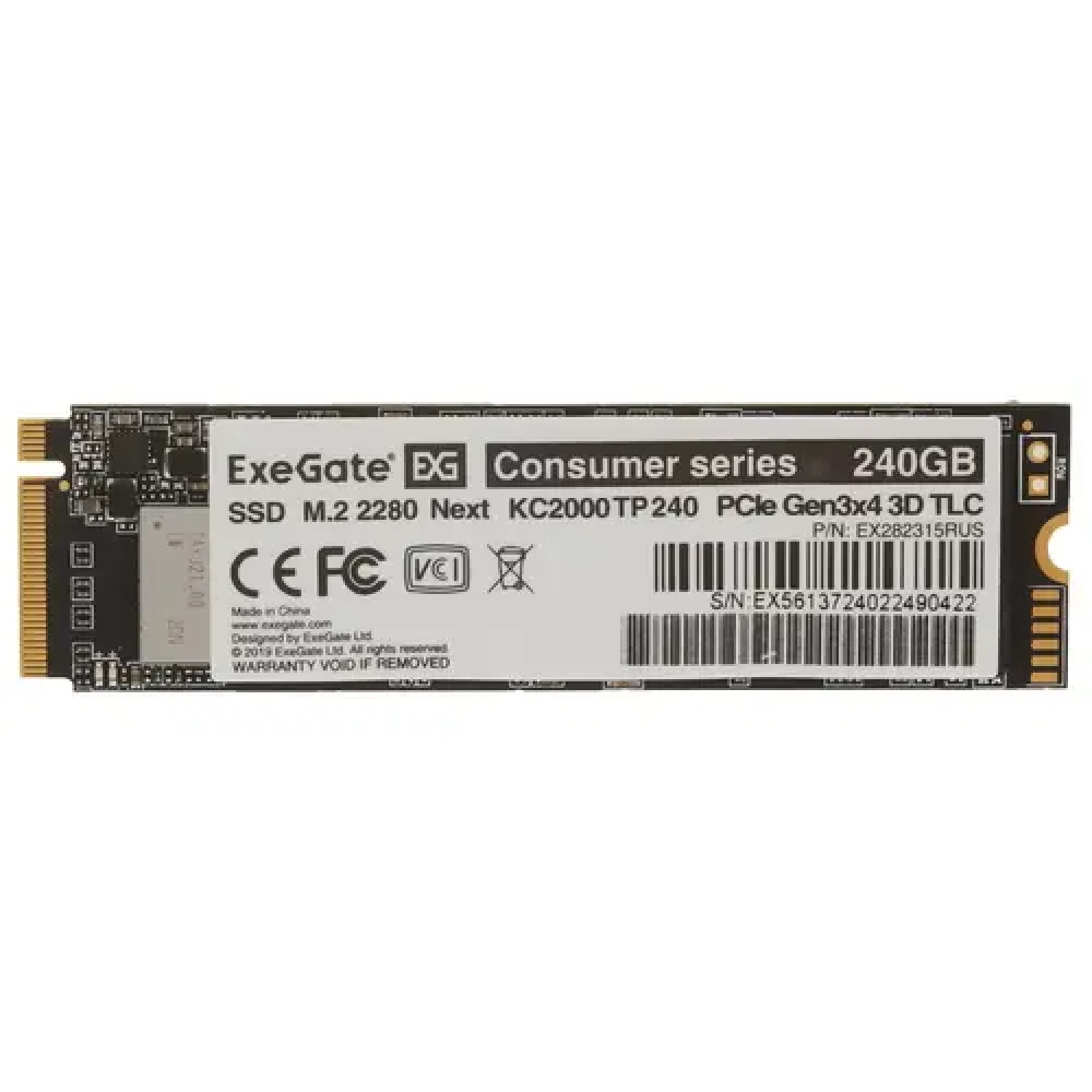 Жесткий диск ExeGate Next KC2000TP240 EX282315RUS SSD (твердотельные), 240 ГБ, M.2, PCIe - миниатюра 3