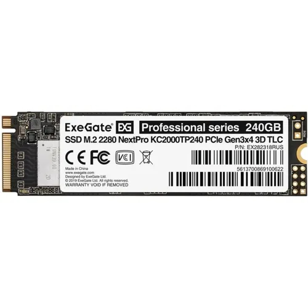 Жесткий диск ExeGate NextPro KC2000TP240 EX282318RUS SSD (твердотельные), 240 ГБ, M.2, PCIe - миниатюра 3