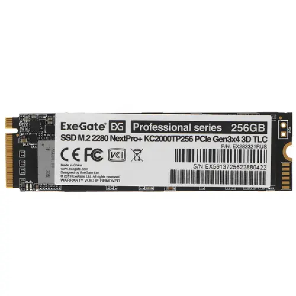Жесткий диск ExeGate extPro+ KC2000TP256 EX282321RUS SSD (твердотельные), 256 ГБ, M.2, PCIe - миниатюра 3